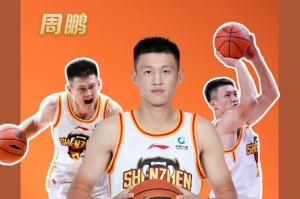 金年会官网首页-关于转会期华盛顿奇才调整名单以备全明星赛，迎来里程碑环节打磨，质疑声仍在，临场指挥获称赞的信息